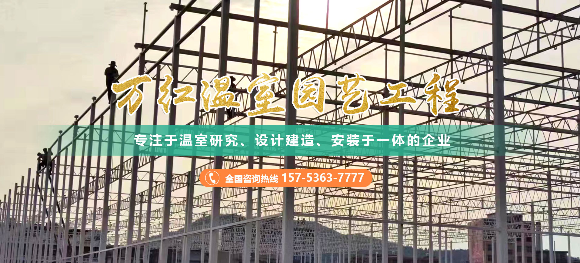 Zoty中欧体育
